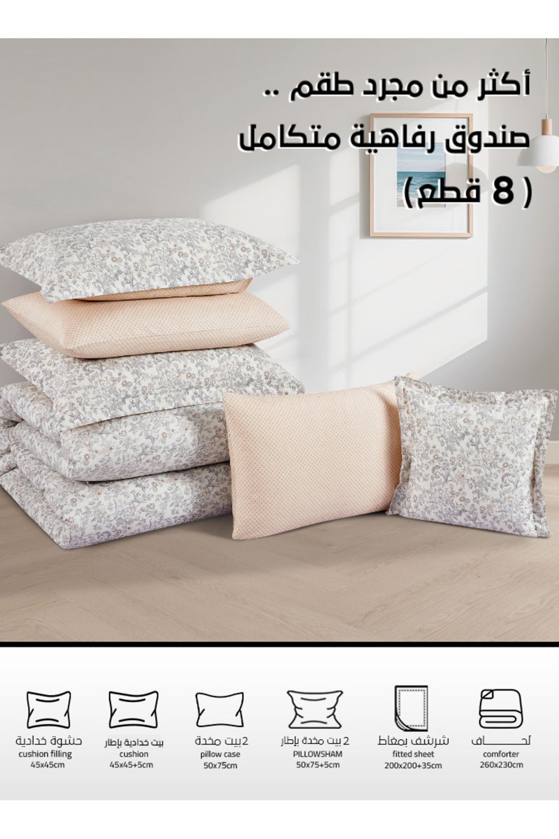 Melen Summer Cotton Double Bedspread 8-Piece - Zafira - Beige - White - Image 4